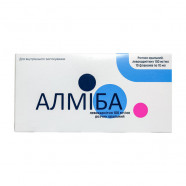 Купить Алмиба (Almiba) сироп для детей (раствор для приема внутрь) 100 мг/мл 10 мл №10 в Курске