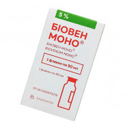 Купить Биовен Моно 5% раствор д/ин. 50мл в Нижнем Новгороде