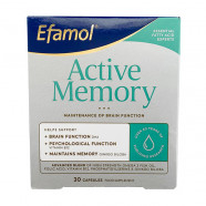 Купить Эфамол Брейн Актив Мемори (Efamol Brain Active Memory) капсулы №30 в Кемерово
