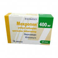 Купить Макропен 400мг (Мидекамицин) таблетки №16 в Тольятти