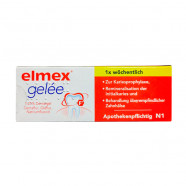 Купить Elmex Gelee (Элмекс гель) Германия 25г в Нижнем Новгороде