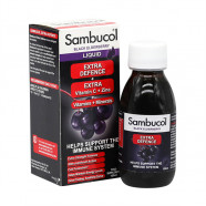 Купить Самбукол экстра защита для взрослых и детей старше 12 лет (Sambucol Extra Defence) сироп 120мл в Курске