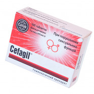 Купить Цефагил таблетки, N100 в Саратове