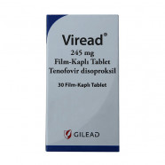 Купить Виреад (Viread) таблетки 245мг №30 в Курске