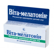 Купить Вита-мелатонин таблетки N30 в Нижнем Новгороде