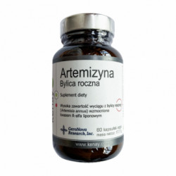 Артемизинин (Artemisinin) капс 90шт